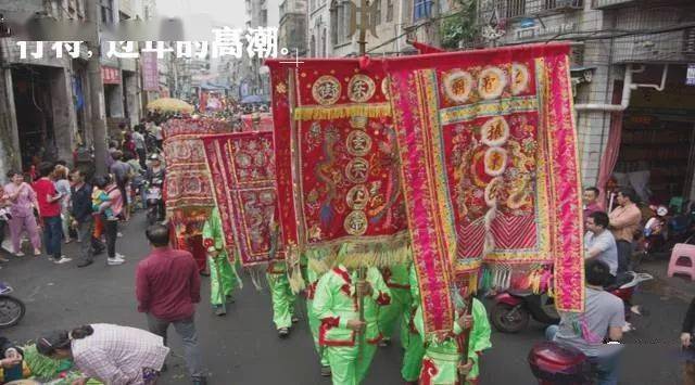 海南春节习俗你们是这样过年的吗