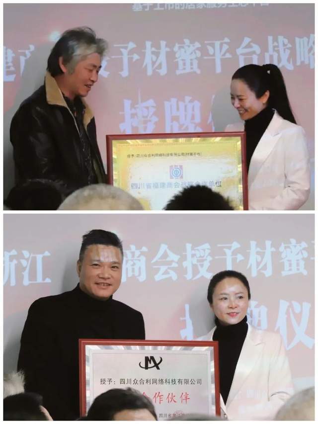 浙江vs福建gdp_浙江福建地图(3)
