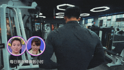 贵州185cm猛男老师一夜爆火,肌肉照引网友尖叫:不喊老师喊老公!