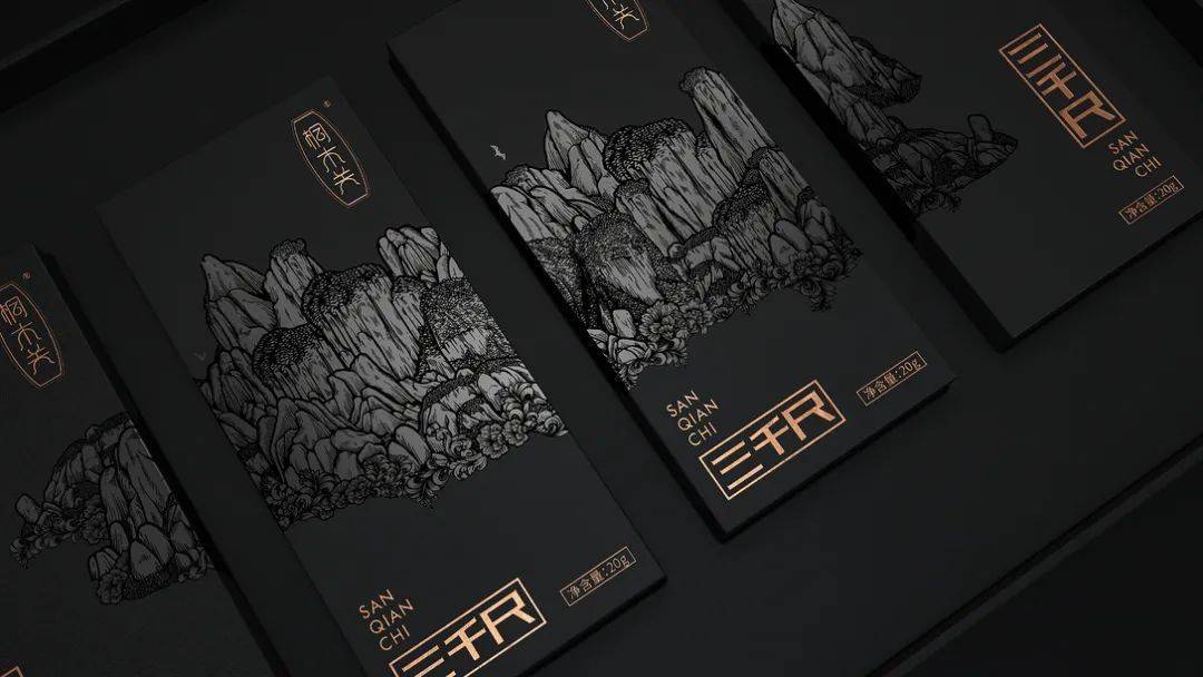 这些茶叶包装设计,才是真正的"山水画"吧!