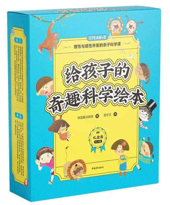 陈章乐 来自搜狐网