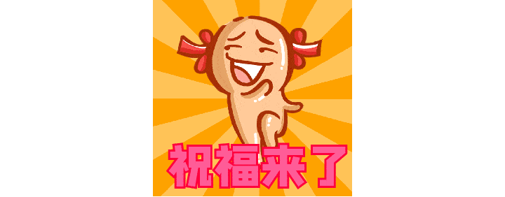 动漫 卡通 漫画 头像 720_282