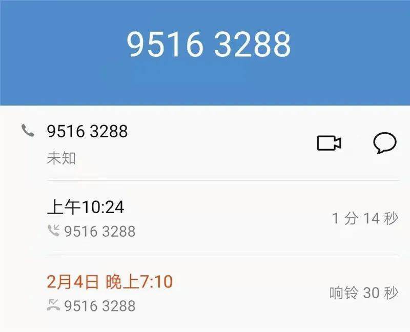 超级挖宝284期,直播洗套装属性,这运气太无敌了吧!