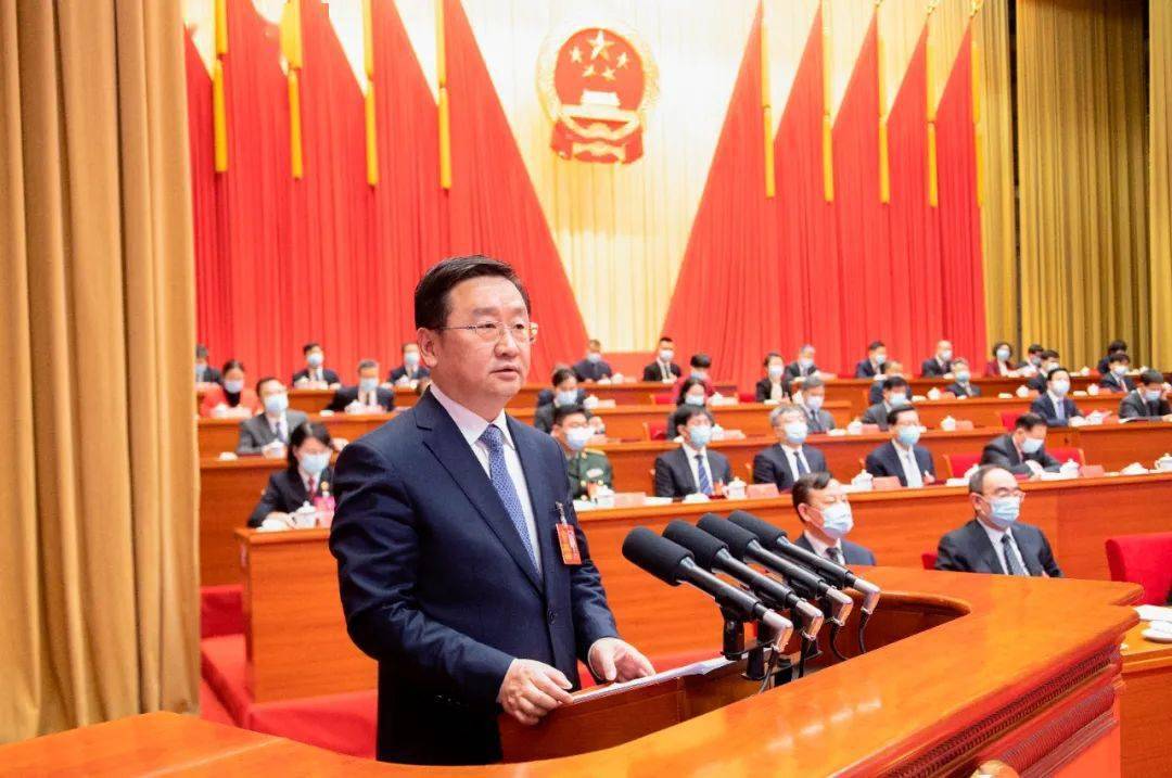 沈阳市十六届人大四次会议开幕2020沈阳成绩单亮了