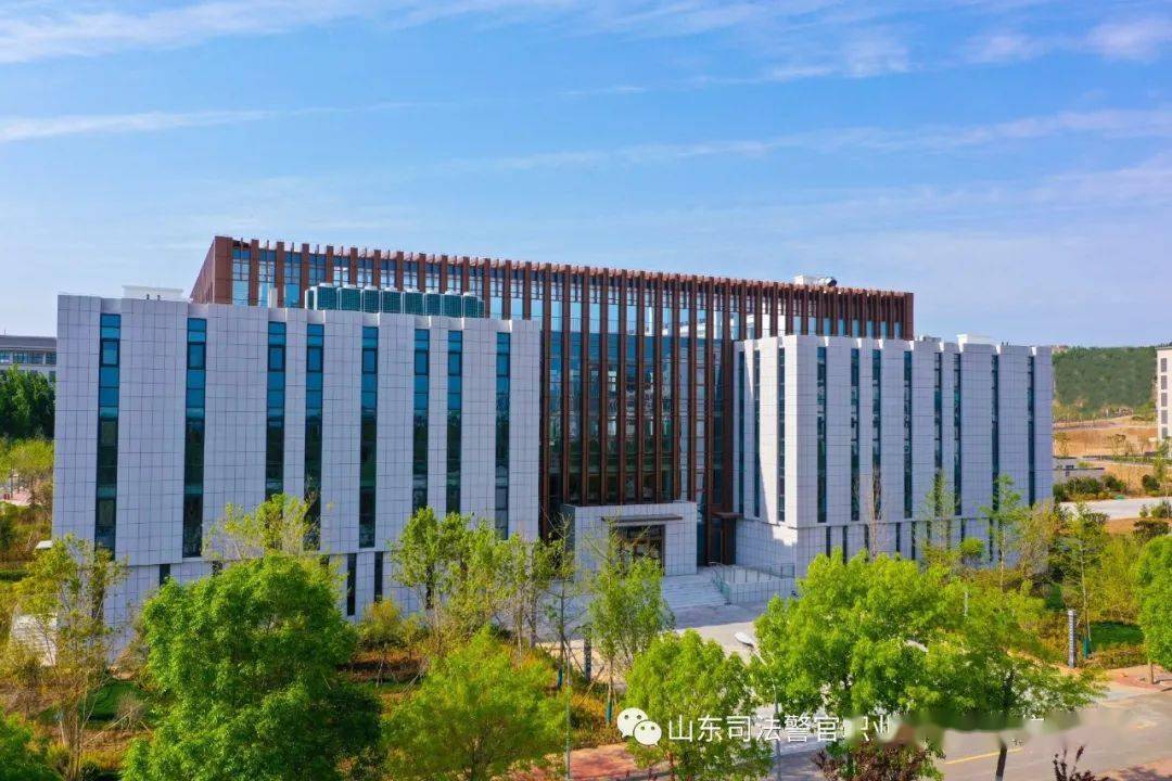 省内唯一一所警察类高等职业院校山东司法警官职业学院2021单招综招