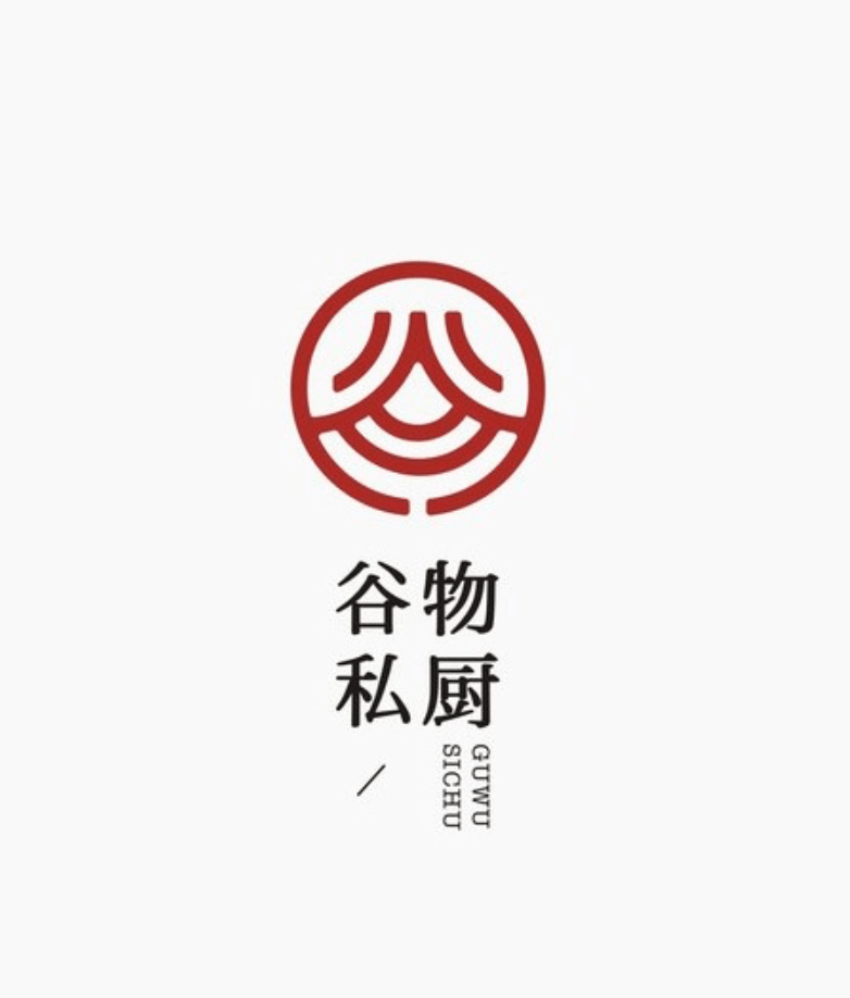 中国风正行 20款中式logo设计创意集锦