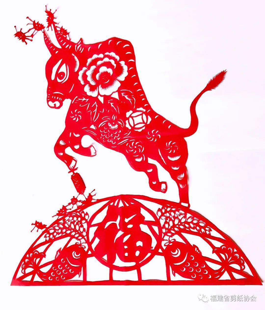 "金牛迎春"——福建民间剪纸艺术作品展将于2月8日在福建省海峡民间