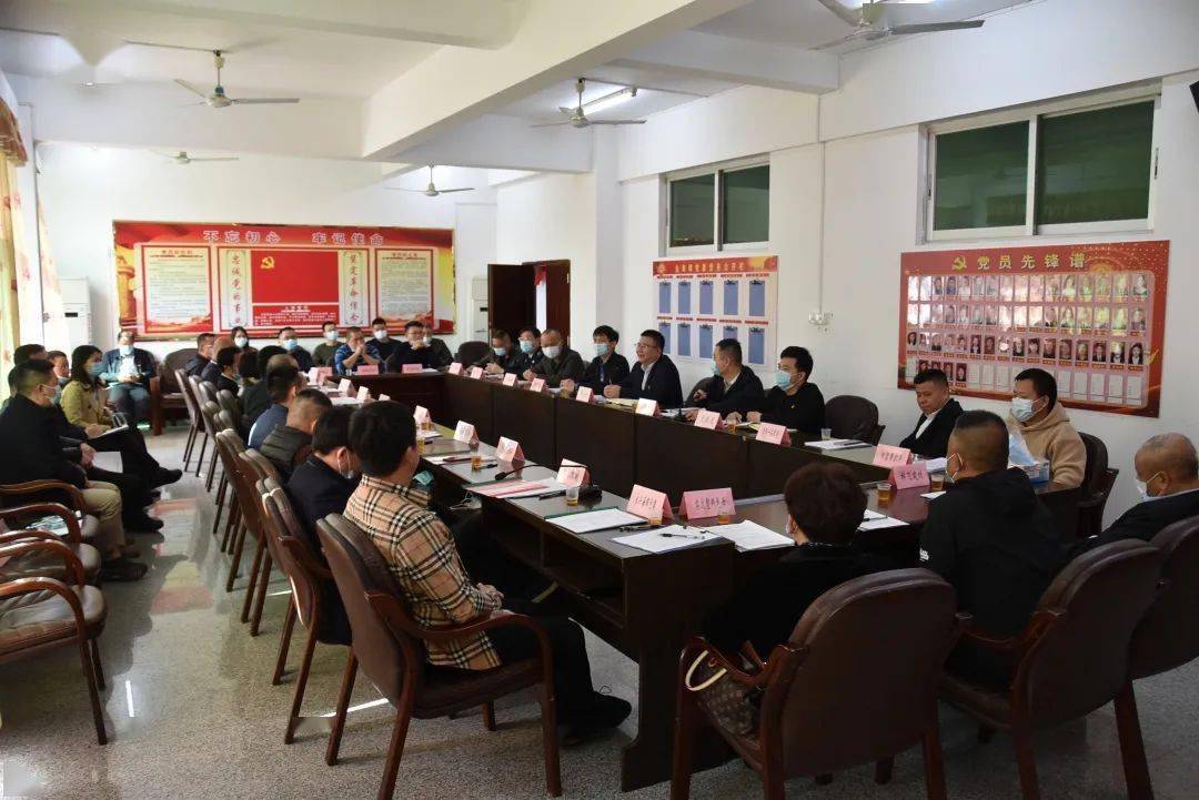 金牛来了签约五个项目计划总投资24亿元