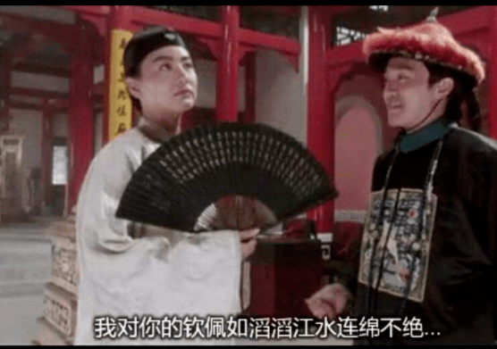 你满了那我就漫出来了