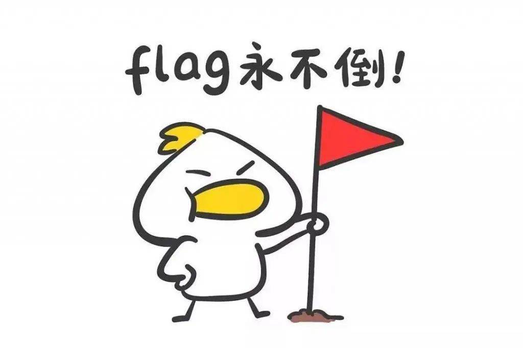 春节特辑丨新旧年俗对比,你更喜欢哪一款?_flag