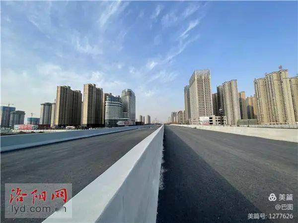 洛阳古城路往伊滨区不再堵了开元大道上跨新伊大街工程印象