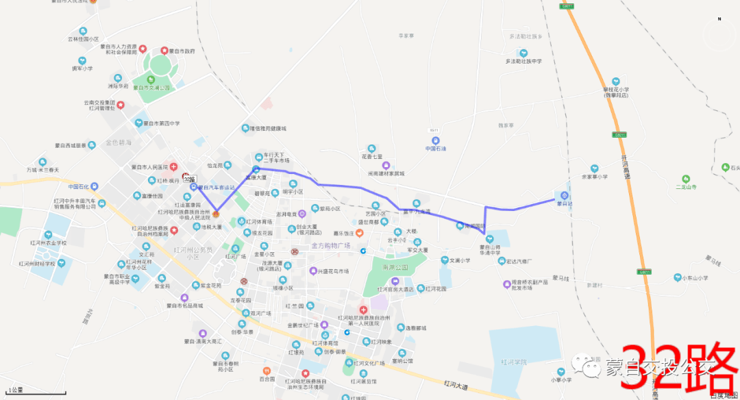 蒙自新增7条公交线路快来看看有没有经过你家