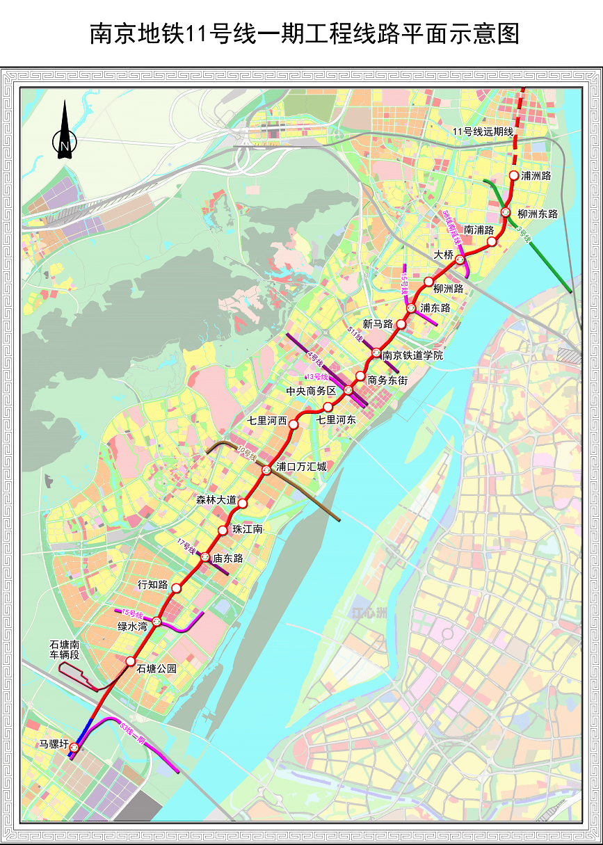 南京地铁11号线一期工程建成后可与s8号南延线,4号线,3号线,10号线