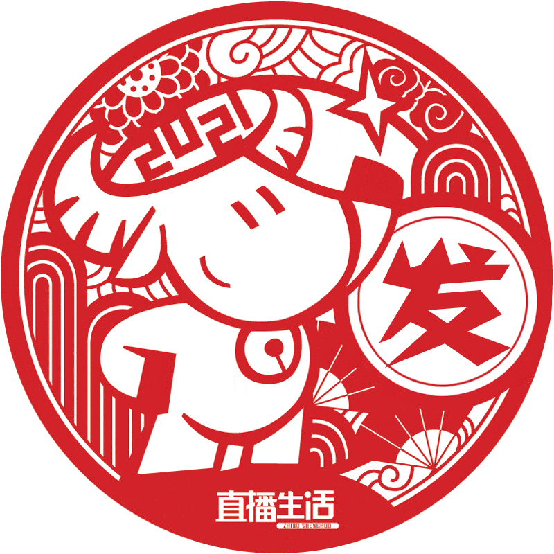 ta变成了表情包专辑,变成了窗花,变成了福字, 从2016到2021,这组生肖