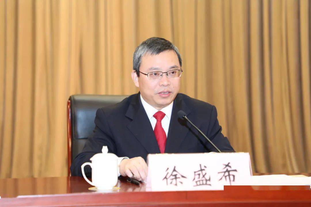 今天江阴市法学会成立了