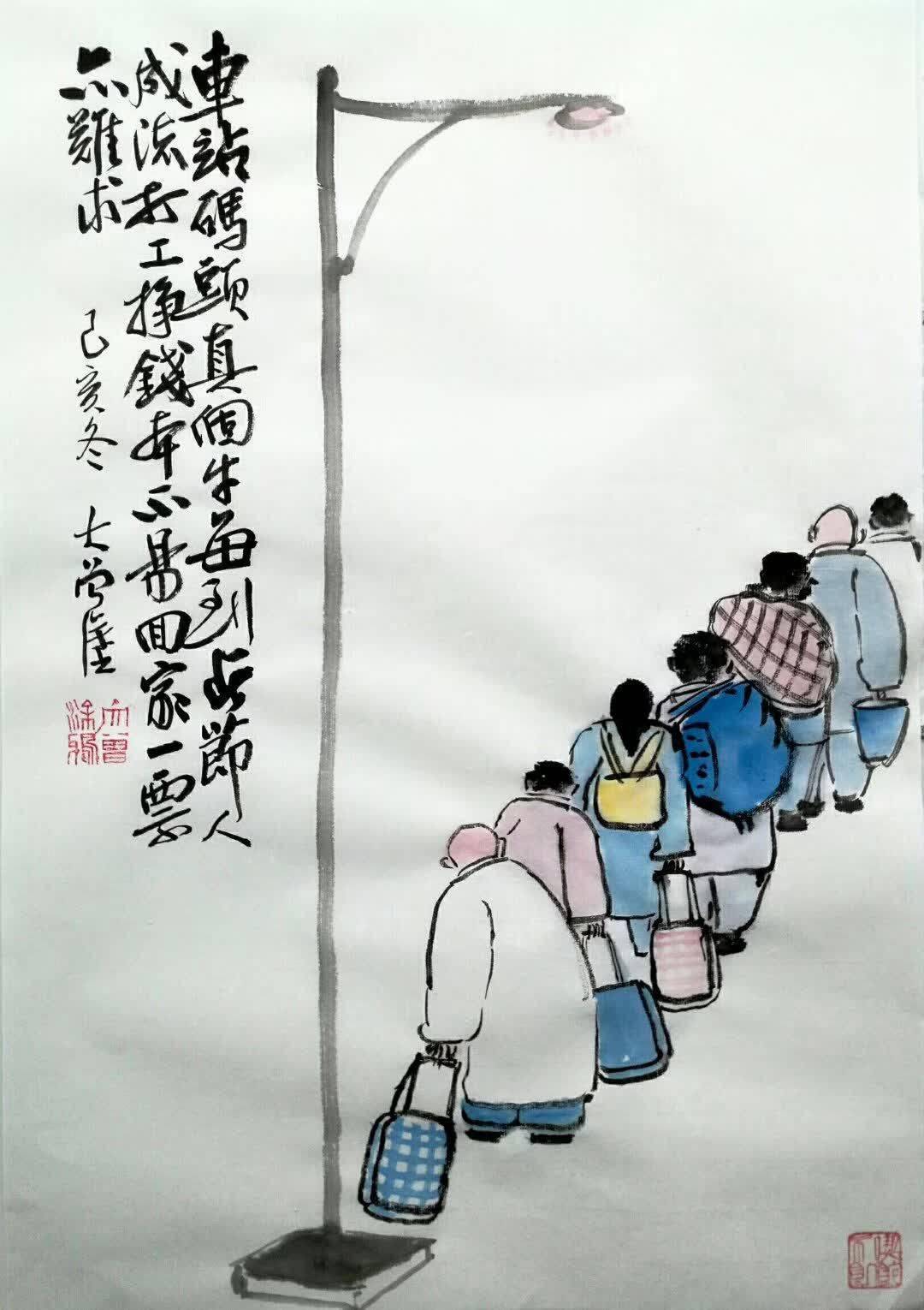 【诗情画意】年终总结打油诗,幽默有内涵,墙都不扶就服你