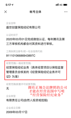 7ea766367bc140e69c877b5c9a4c70e4.png