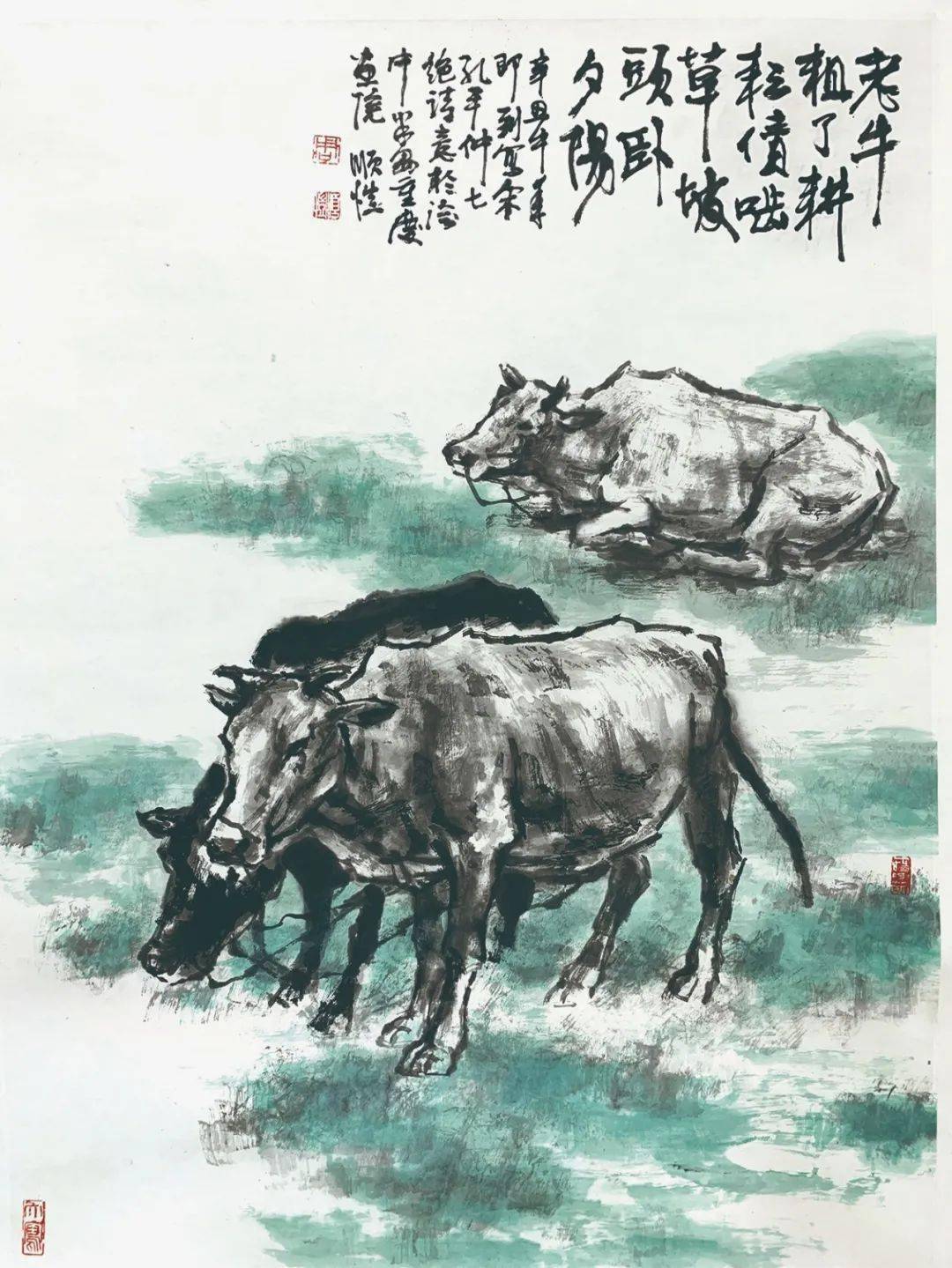(作者为重庆画院名誉院长,重庆市中国画学会会长,一级美术师) 牛,是