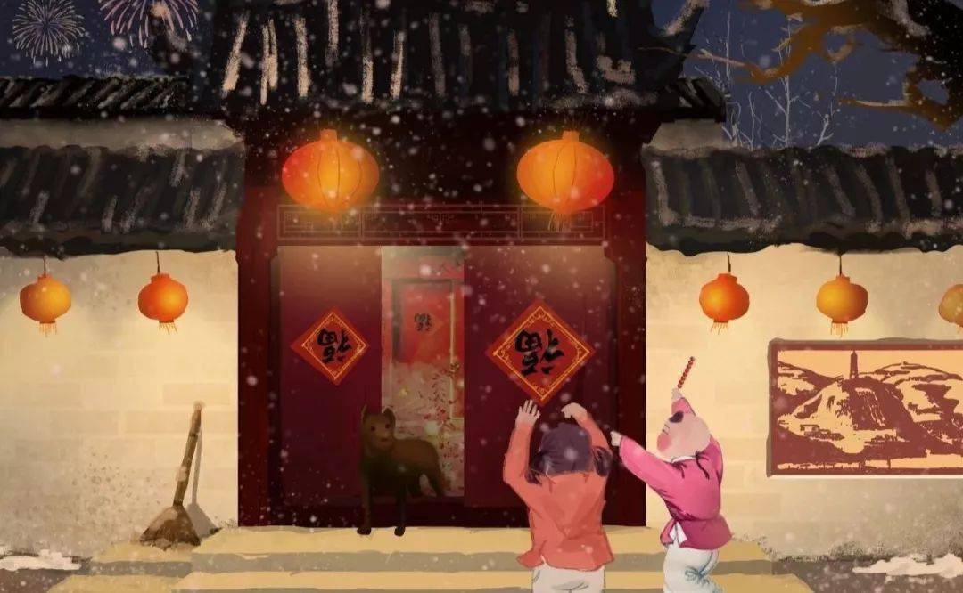 除夕:人间至味是团圆