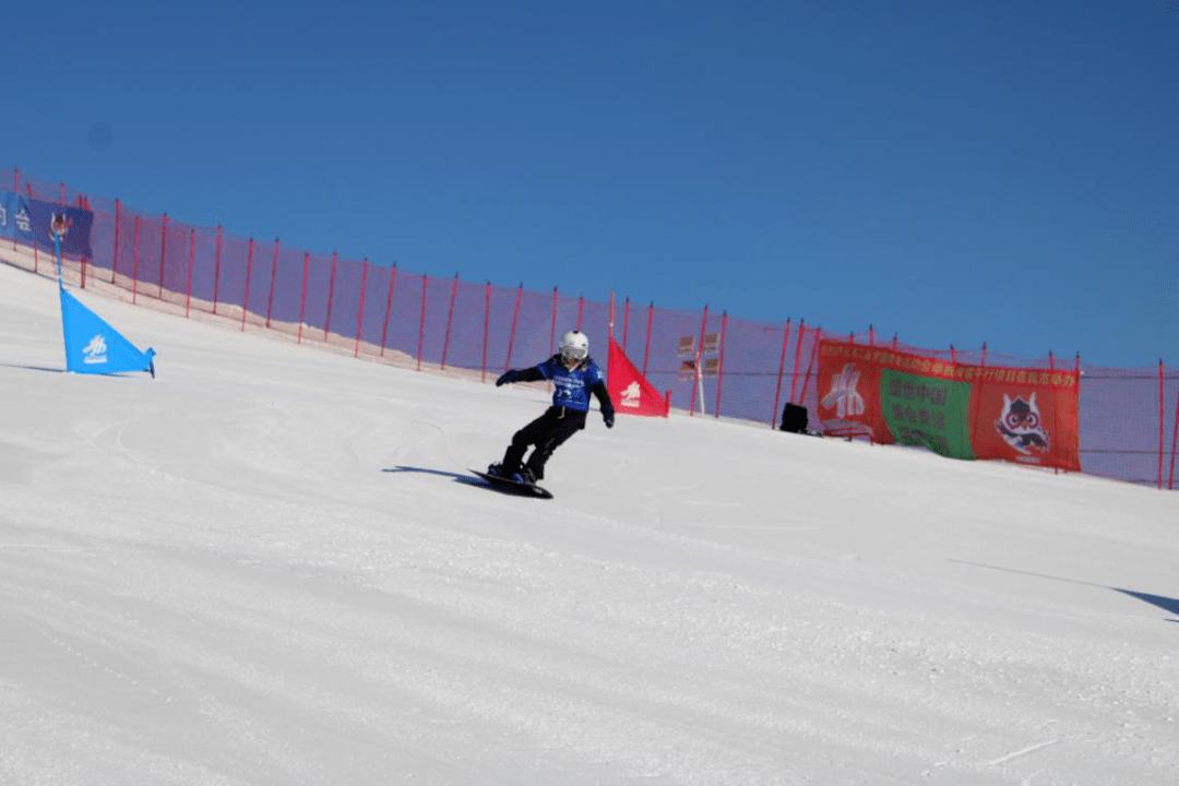 大同万龙白登山国际滑雪场——魏都水世界室外滑雪/滑冰场——大同