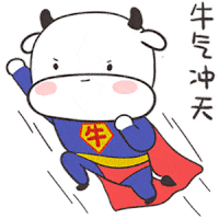 头像加一双萌萌的 牛年招财大耳朵~  还有好看的 福牛头像框可以选择!