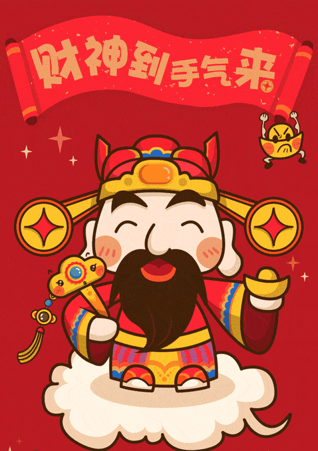 640_906 竖版 竖屏