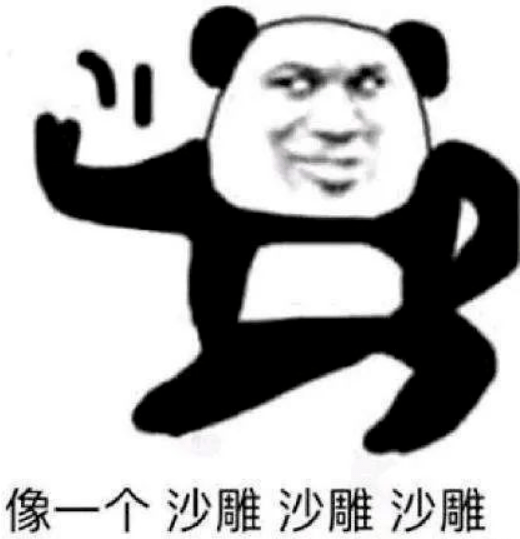年度沙雕新闻一决胜负,哪条让你笑出了腹肌