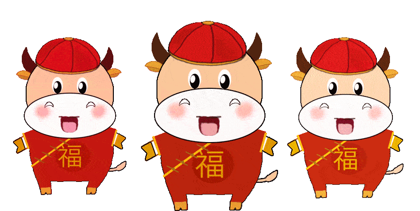 〖中影星美〗中影星美国际影城给您拜年啦!