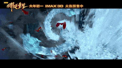 这个哪吒杀疯了