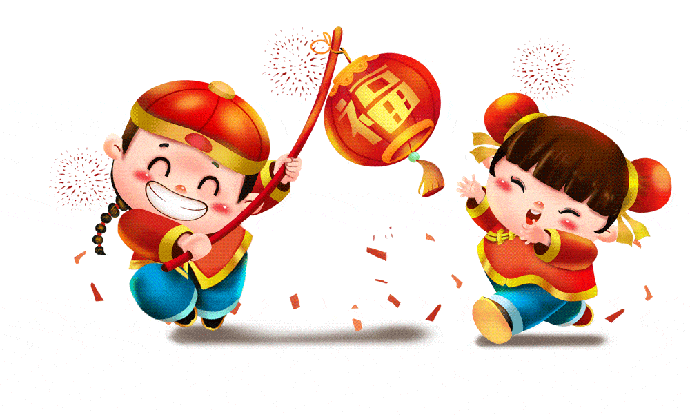 饮屠苏酒,喝元宝茶,学拜年礼仪……大年初一的习俗都在这儿!