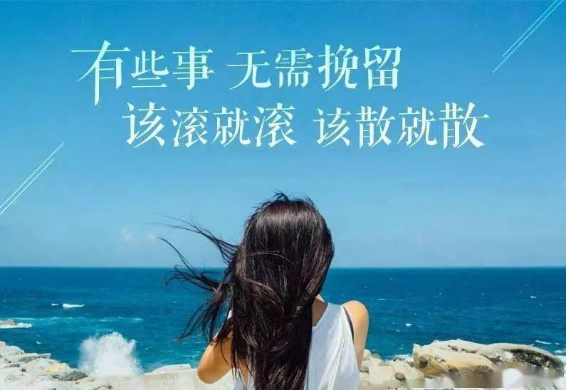 最新经典微信说说大全,总有一句触动你