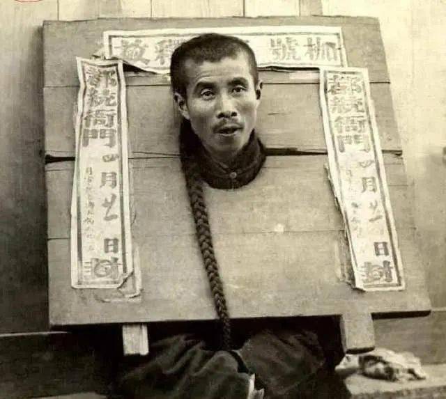 清代刑法为笞,杖,流,徒,死五刑,死刑分为凌迟,斩决枭首,斩,绞.