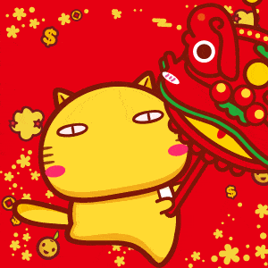 不再憧憬自己又长了一岁,见识又多了一成,与其说春节是个最快乐的时候