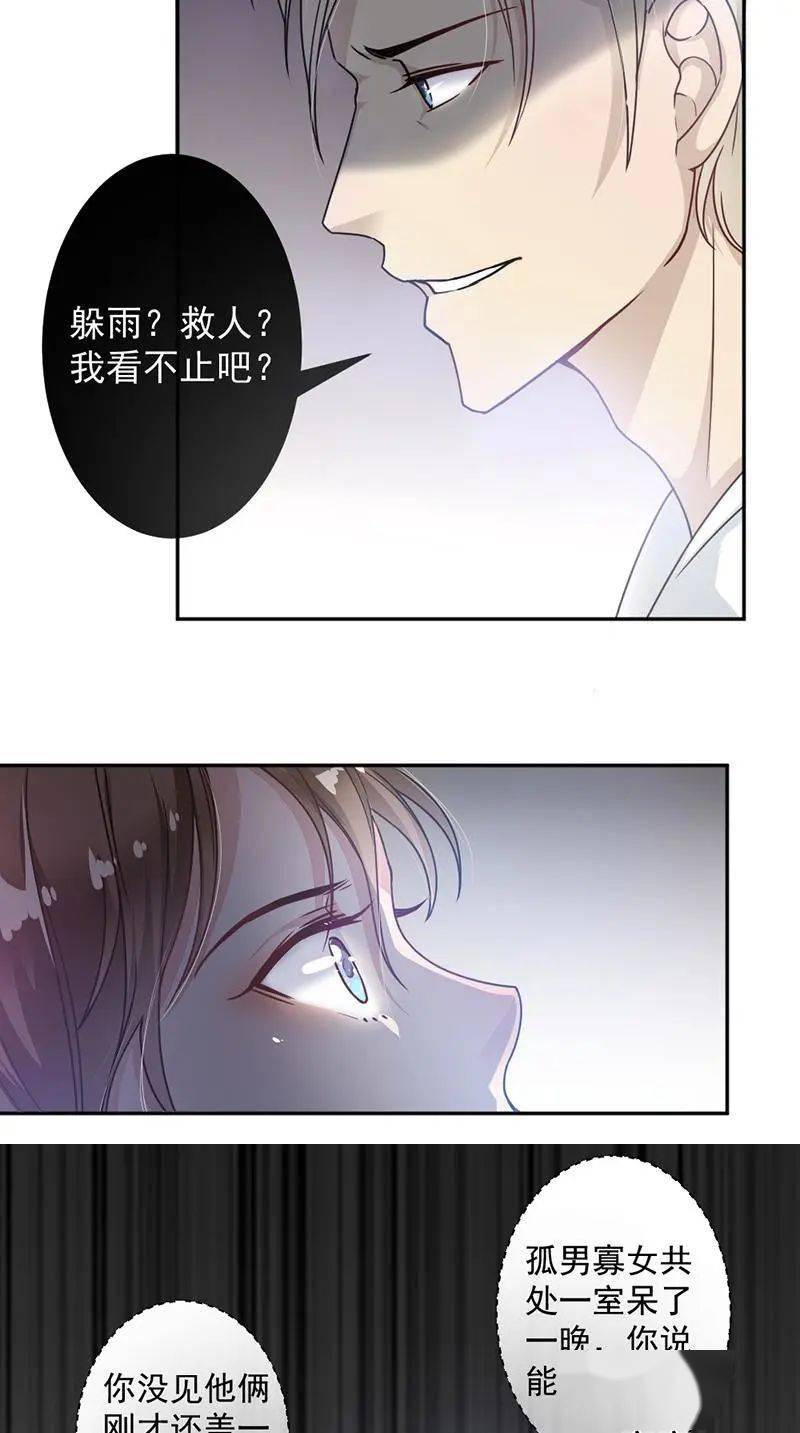 来自搜狐网