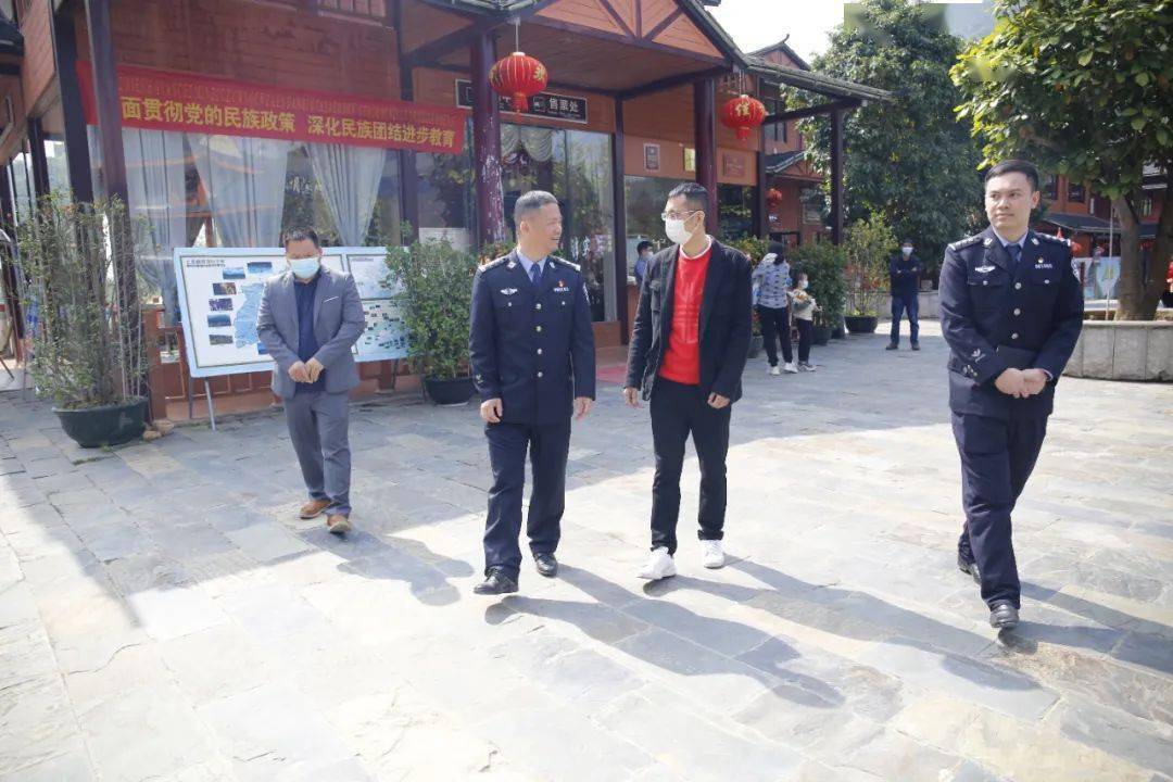 【我在岗位上】大年初一,上思县公安局党委到基层看望