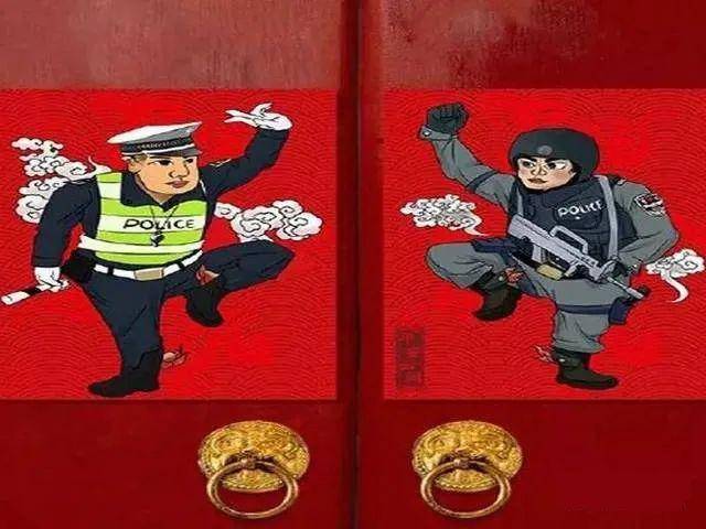 小编忽然有个主意,用咱们的威武帅气的警察海报来做"门神,是不是更有