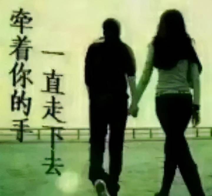 情人节最好的一段话;早安