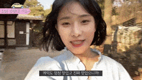 笑画连篇藏金爆笑动图第33辑