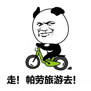 新年新事·逛新城 | 幸福,是写进百姓生活的美好