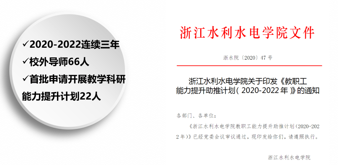 教师资格认定教案怎么写_如何认定债权人资格_如何认定增值税一般纳税人资格