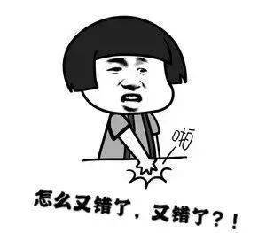 一个妈妈最大的自卑,不是贫穷,不是争吵,而是孩子上了
