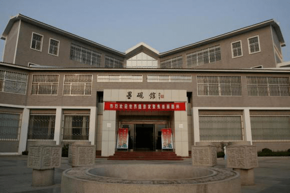 新春线路推荐 | "遇见枣庄"博物馆探访研学之旅