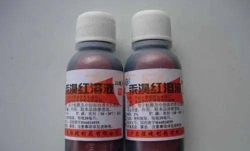 水族常用药品分类总结