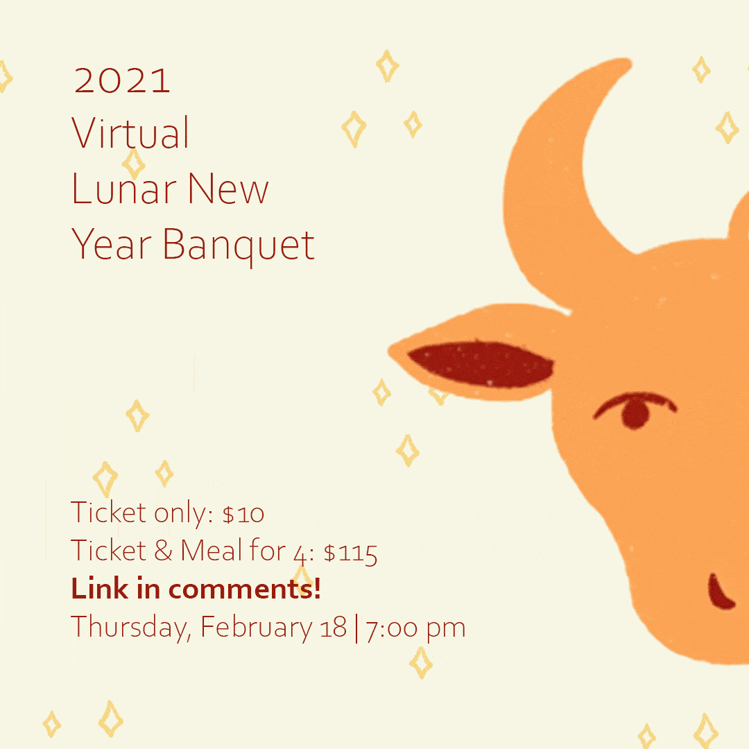 [新年晚宴]live virtual 2021 lunar new year banquet