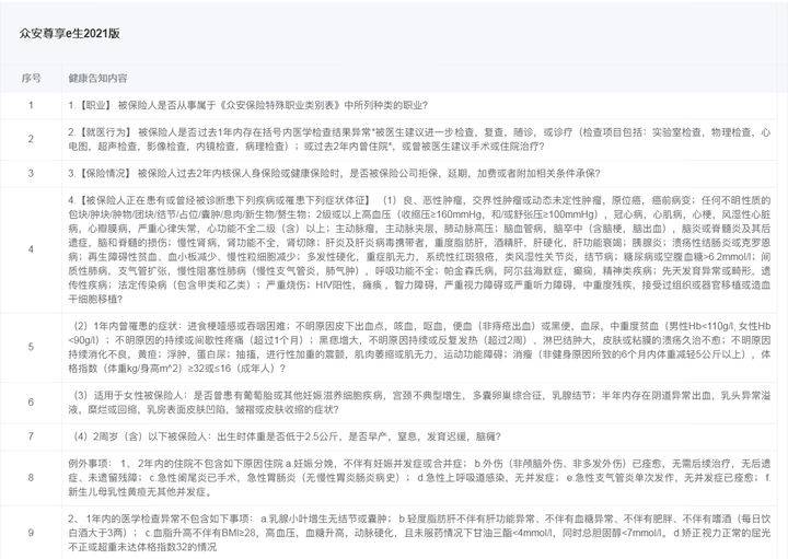f25f71ebccb745729e1689cd5d4fc917.jpeg