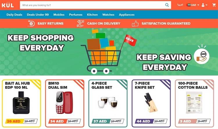 法国本土电商平台有哪些 82f2c1161ff24f408194fabc8889d380.jpeg