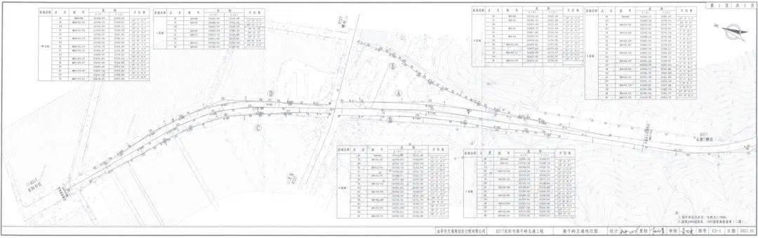 东阳市南午岭互通预计在2022年年底前后建成通车