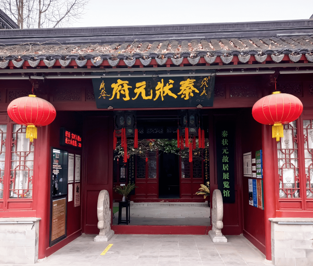 南京这些景区2021年免费开放时间定了!你最想去哪一个?