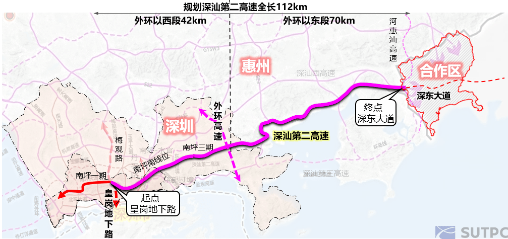 深汕第二高速总体线位基本稳定的前提下,规划还充分考虑了深圳东部