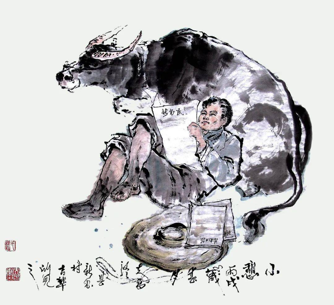"牛人牛画"名家画牛网络展(二)